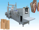 High Speed Plc 180g/M2 Kraft Paper Bag Making Machine