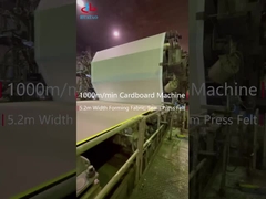 1000m/min Cardboard Paper Machine With Huatao Forming Fabric, Seam Press Felt