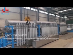 Low Consistency Cleaner / Low Density Cleaner For Paper Mills