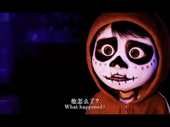 Chinese Joss paper Money with the mysterious power of the East