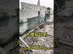 Marble-Specific Diamond Wire Saw