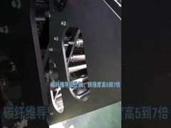 Carbon Fiber Guid Roller for Nonwoven