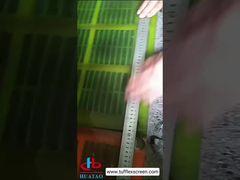 Dewatering Screen Panel measure