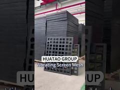 Rubber Vibrating Screen Panel-2