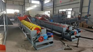 Sand Screw Shoes for Sand Washing Plants | Wear Resistant Screw Classifier Parts