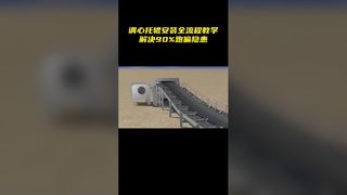 Impact Resistant Mining Conveyor Idlers | Heavy Duty Conveyor Roller for Ore Handling