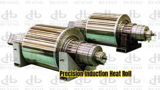 Induction Heat Roll: ±0.5°C Precision & 50–420°C Range | Huatao