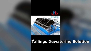 Ceramic Disc Filter Sectors for Tailings Dewatering | Mining Vacuum Filtration Solutions