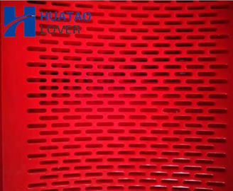 Red Polyurethane Flip Flow Screen Media for coat washing plant