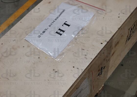 High-Quality Alloy Steel Induction Heating Roller  Hard Chromium Plating