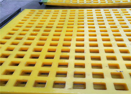 Wear-Resistant Polyurethane Screen Panel with 30mm - 60mm Thickness and Anti-Clogging Performance for Quarry