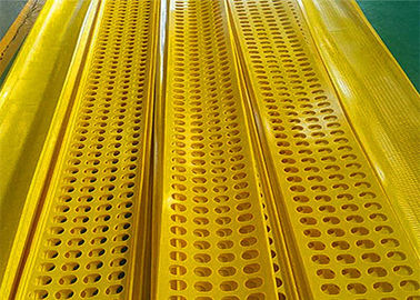 High screening performance polyurethane flip flop screen for mining sieve