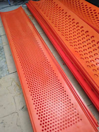 Screening Panel Polyurethane PU Flip Flow Screen For Flip Flop Screener