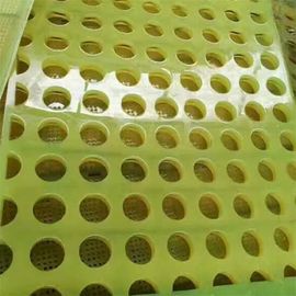 Round Polyurethane screen panel mat self cleaning vibrating screen mesh 10mm aperture