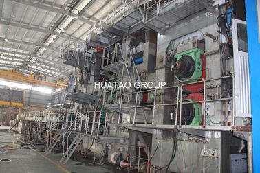 Grey Board Kraft Paper Machine Width 1880-4600m ，Paper Production Line