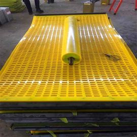 Polyurethane Sieve Plate/Media