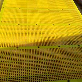 Polyurethane Sieve Plate/Media