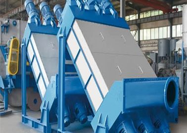 Inclined Screw Thickener Pulper Machine For Thickening And Washing All Kinds Of Pulp