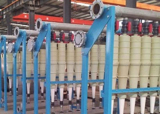 Iso Passed Stock Preparation 600l/Min Low Consistency Pulp Cleaner