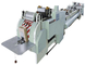 High Speed Plc 180g/M2 Kraft Paper Bag Making Machine