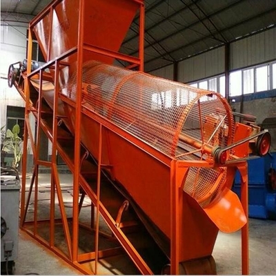 Screen Machine Vibrating Screen Rotary Trommel Screen For Gold Mining