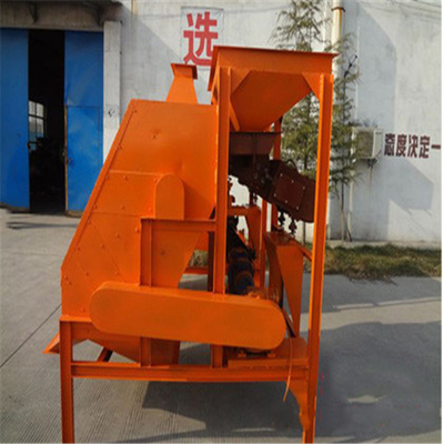 Non Metallic Raw Material Ore Magnetic Separator