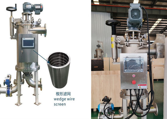 Stainless Steel Automatic Self-Cleaning External Scraper Filter