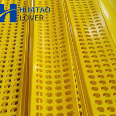 Customized Durable Polyurethane flip flow vibrating screens panel