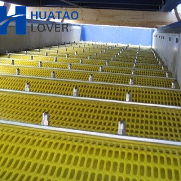 Flip flop mats polyurethane screen for vibrating screen in coal washing